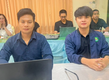 สำนักงานสหกรณ์จังหวัดหนองคาย ประชุมประจำเดือนข้าราชการ ... พารามิเตอร์รูปภาพ 12